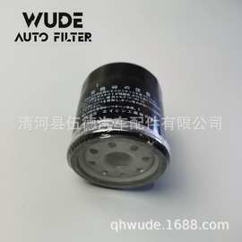 适用于 花冠 汽车-铁壳 机油滤清器 90915-03001 VIC C-110