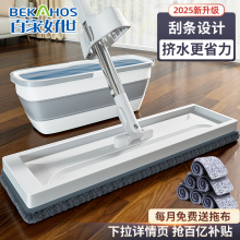 �شɴu�а�ƽ���ϰѼ���һ����������ϲ��ϵذ���ϴ�ɝ����