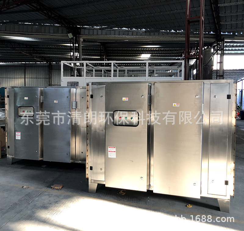 专注废气处理工程用 等离子 UV光解活性碳一体机 干式过滤器
