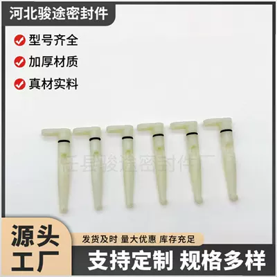 Kangmingsi – Piston Cooling Engine assembly