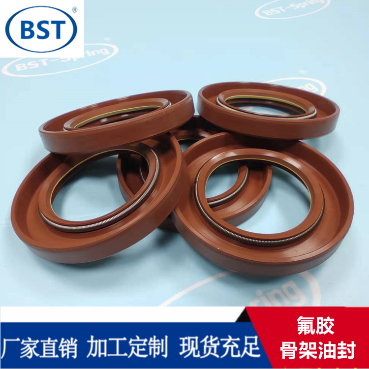 TCTB骨架油封双唇内骨架丁腈氟胶硅胶NBR FKM橡胶油封端盖堵盖