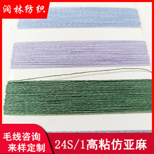 1/24S����������� ���ļ���24֧�ι� 89%ճ�z 11%����12�