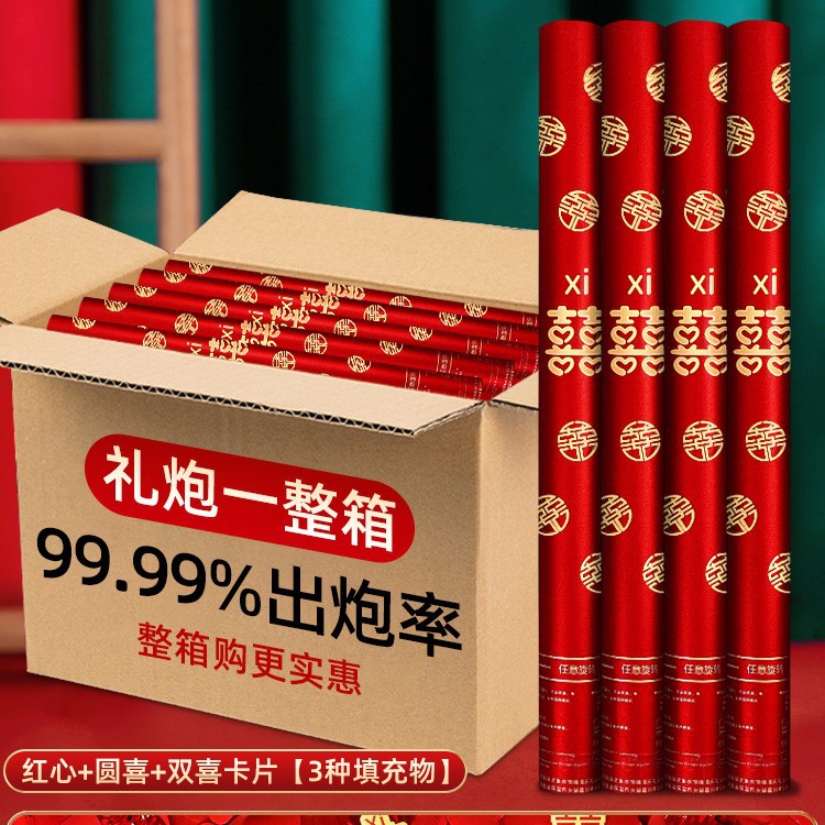 행복한 이벤트가 찾아옵니다 [글리터 스타일] 핫모델 할인_분위기 가득 - 60모델 10개 [박스 구매가 더 저렴해요]