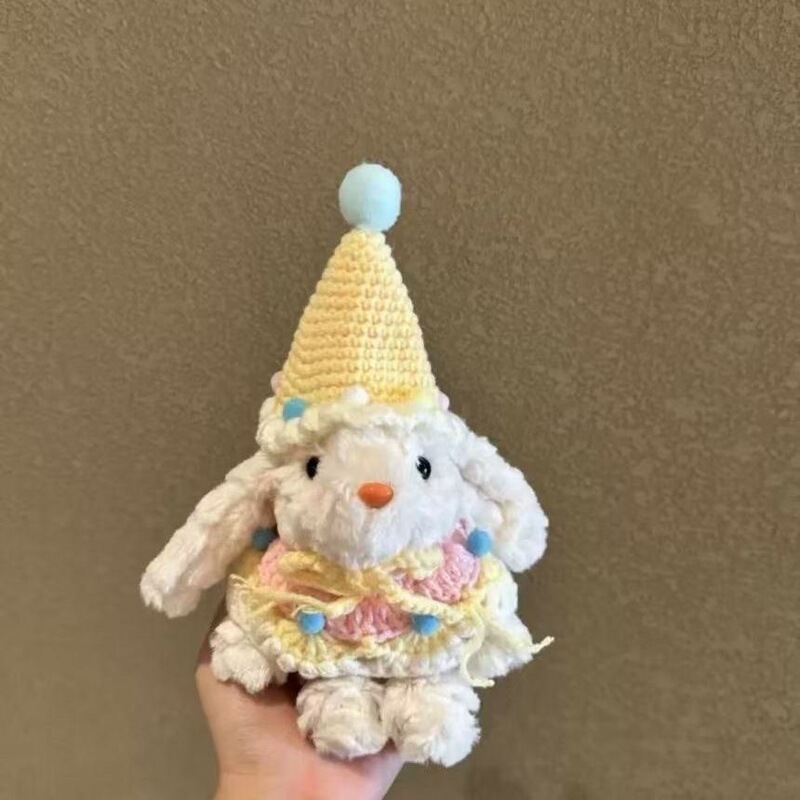 垂耳兔可爱毛绒手捧花兔子玩具生日套装玩偶公仔钥匙扣包挂饰礼物|undefined
