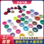 穿绳定制彩色棉衣辅料