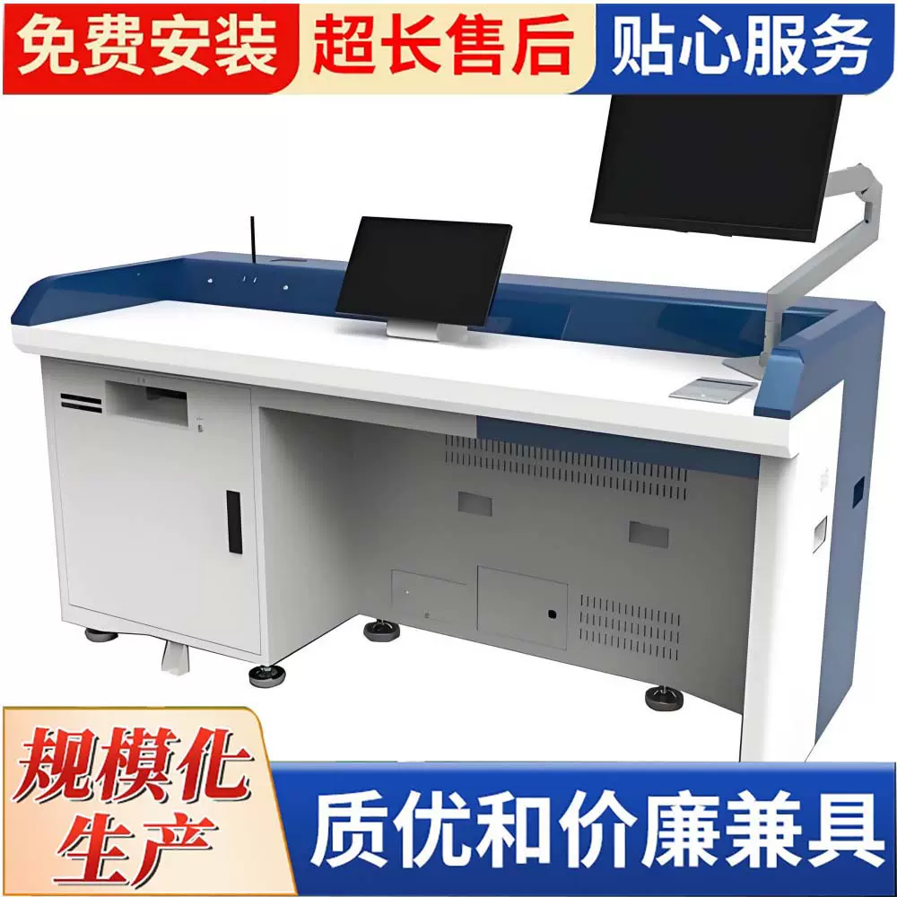 钢木实验台化验室边台现货工作台学生实验桌强承重水槽台厂家直销