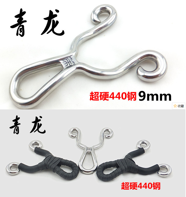 Зеленый дракон