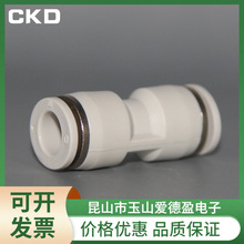 �F؛����CKD���^��V���Ϳ��ֱͨ���^APU4   APU6�r�񃞻�