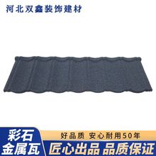 ���ϻ��Y�����Äe���@�������X�\��ʯ������