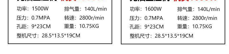 Oil-Free Silent Original Air Compressor Head Motor Vacuum Pump 220V Air Pump Head Air Compressor