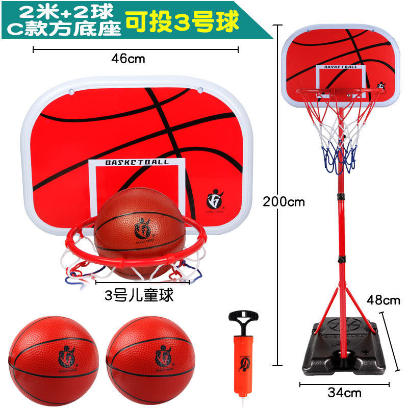 Al aire libre del marco de tiro de los niños al aire libre soporte de baloncesto del hogar ajustable de baloncesto 4-6-8-10 años de edad juguetes de la juventud