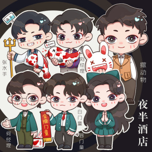 �������Ǵ��̽���ƺ�����ؐ���׾�ͤ���Ȼ������߅��Ԯ��������