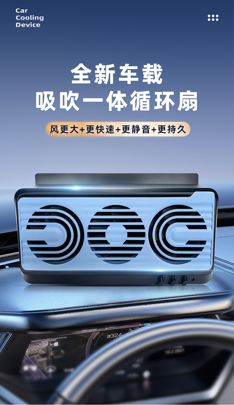 详情页 (1)