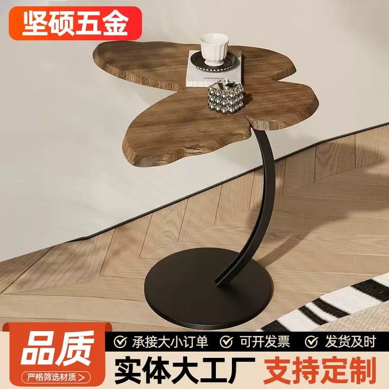 简约蝴蝶边几黑胡桃色木茶几客厅沙发卧室边床头柜置物柜岩板