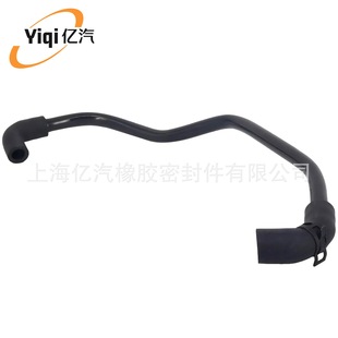 Yiqi Is Suitable for Jeep 53032993Ac 53032993Ad 53032993Af