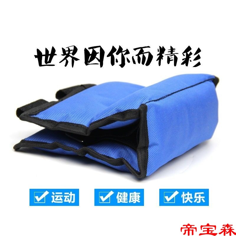 Sandbag Leggings run Adjustable Weight-bearing Field train Physical exercise Fitness Equipment Sporting Goods