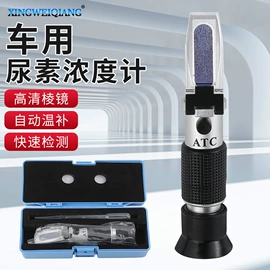 其他五金工具;电动工具配件;其他匠作工具