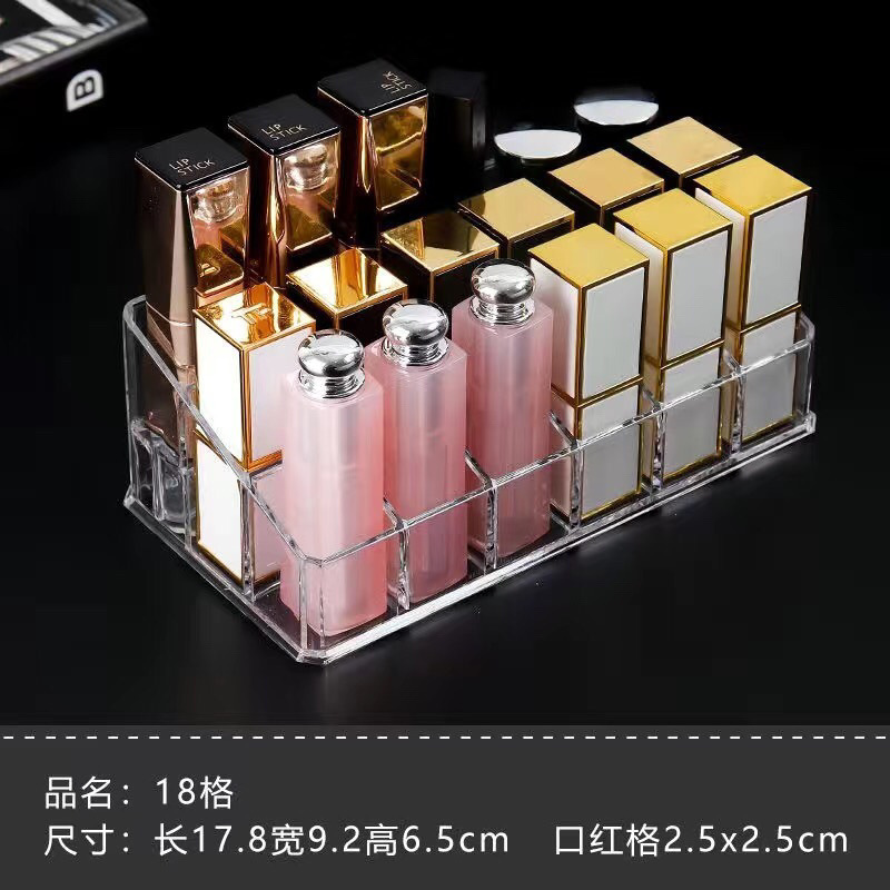 口红收纳口红盒子网红亚克力整理格防尘宿舍桌面放化妆品收纳盒|undefined