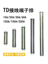 TD-1510�Ӿ�����20/30/60/150/200A�M��늾��B�����������̖����