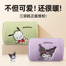 �����t��늿��ˮ�����������َ�����ů�����ɐۼӴ���ů�֌�