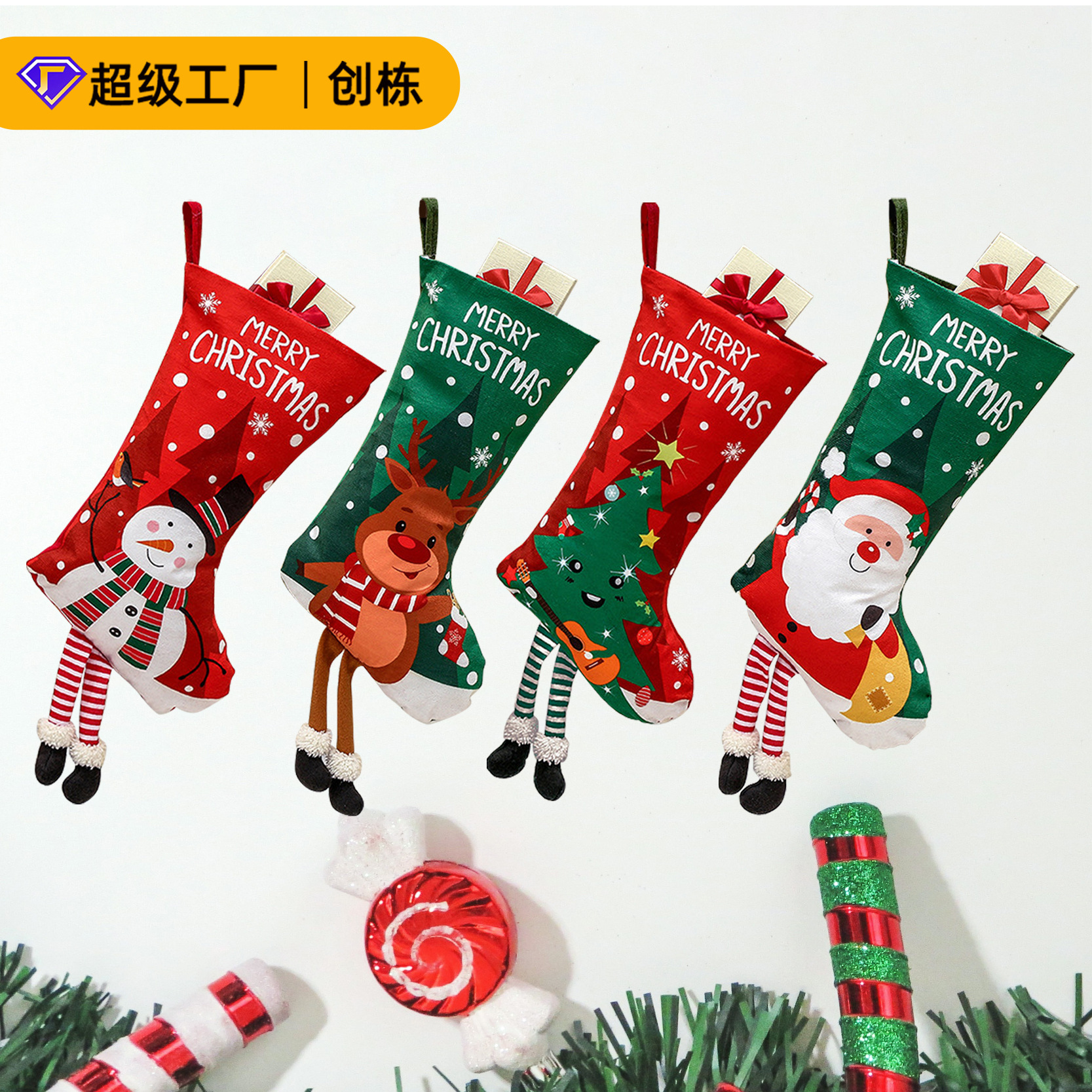 New Socks, Gift Socks Decorations, Christmas Tree Pendants, Candy Bags, Hanging Decorations_voghion.com