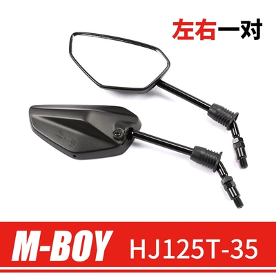Motorcycle rearview mirror pedal motorcycle M-Boy Mengge - 1-pair-of-left-and-right-rearview-mirrors-original-genuine
