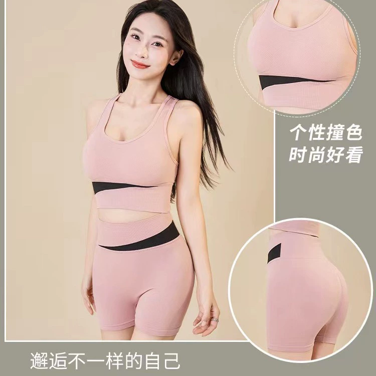 Трансграничный лоскутный цвет быстрый сушеный костюм для йоги с высокой талией и ягодицами фитнес-набор для бега ударопрочное спортивное нижнее белье плоские угловые брюки