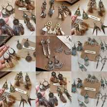 波西米亚滴油椭圆形树脂树叶耳环轻奢高级感耳钩复古民族风耳饰女