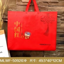 ��c��Ĥ��tɫ���ϼҼ��ļ����ռ{�ı�������Ӻ�YƷ���o������