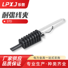 STD����������A���������F· �����͏��ܿչ̶��B�����X�Ͻ�