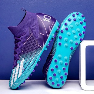 Daifa cross-border 2024 new adult high-top football shoes men's short nails AGTF broken nails MG student training sneaker