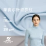 亲肤高品质轻薄螺纹打底衫