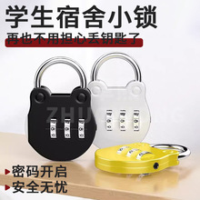 �W������С�i��������С���i����ļ������I�ܴa�i��ͨ�i�ۿ���