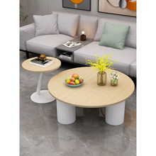 茶几轻奢现代简约客厅家用小户型圆形网红风岩板钢化玻璃桌子组合