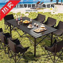 �����ۯB����¶�IҰ�����α�yʽ������ҹ�Д[����Ұ�������ۯB