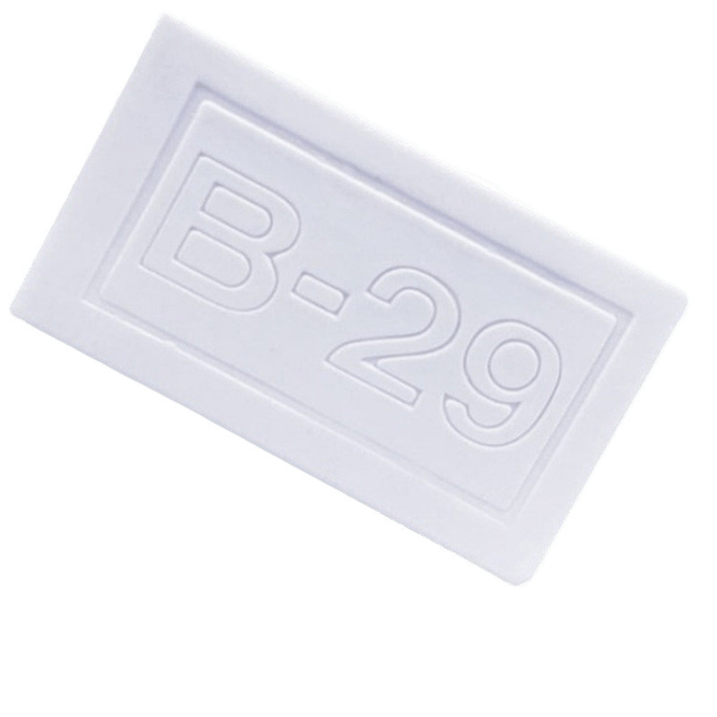 B29 608克美贰玖洗衣皂肥皂552克植物皂美弍玖美二玖|undefined