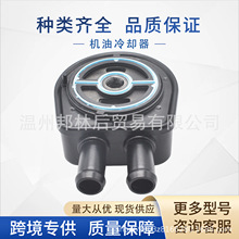 1S7J6A642AAA-2�������ɢ��������������ȴ�������ڸ���ˮ������