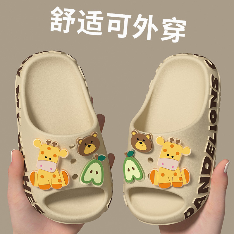 Cartoon Children's Slippers for Summer, Non-Slip Soft-Soled Cute Slippers for Boys and Girls, Suitable for Home Use, Kids' Bathroom Bathing Slippers Cartoon Children's Slippers for Summer, Non-Slip Soft-Soled Cute Slippers for Boys and Girls, Suitable for Home Use, Kids' Bathroom Bathing Slippers