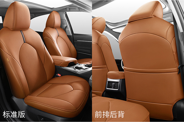 Specially Used for 2018-23 Toyota Camry Eighth Generation Camry Seat Cover All-Inclusive Four-Season Seat Cushion Leather Seat Cover