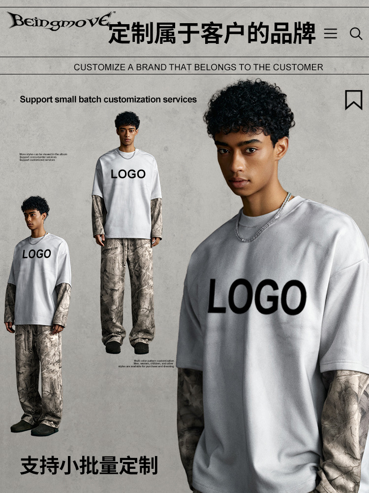 Calle secada| 2025 otoño diseño americano sentido logotipo de color contrapeso mosaico falso dos camisetas de manga larga hombres al por mayor