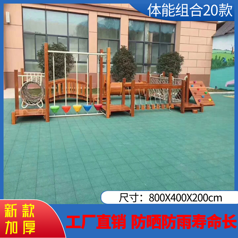 밝은 회색 신체 조합 20가지 스타일