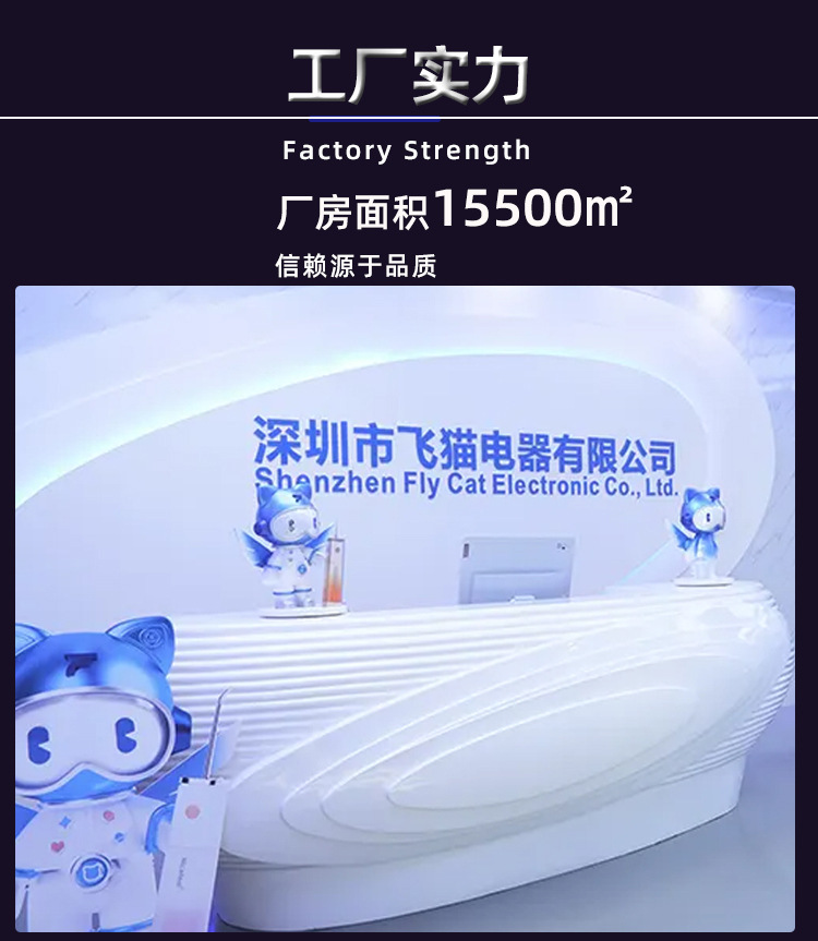详情页_01