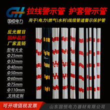 ʾ܆p_|o t׺S^ʾPVCܘ־U