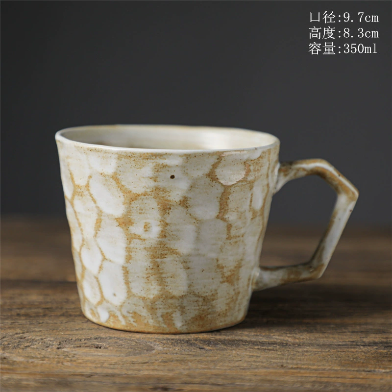 Alien ceramic cup high -value coffee cup retro Mark cup cross -border supply irregular cup rough pottery cup