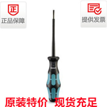 �ֻ���˿�� - SZF 0-0,4X2,5 - 1204504�����˹