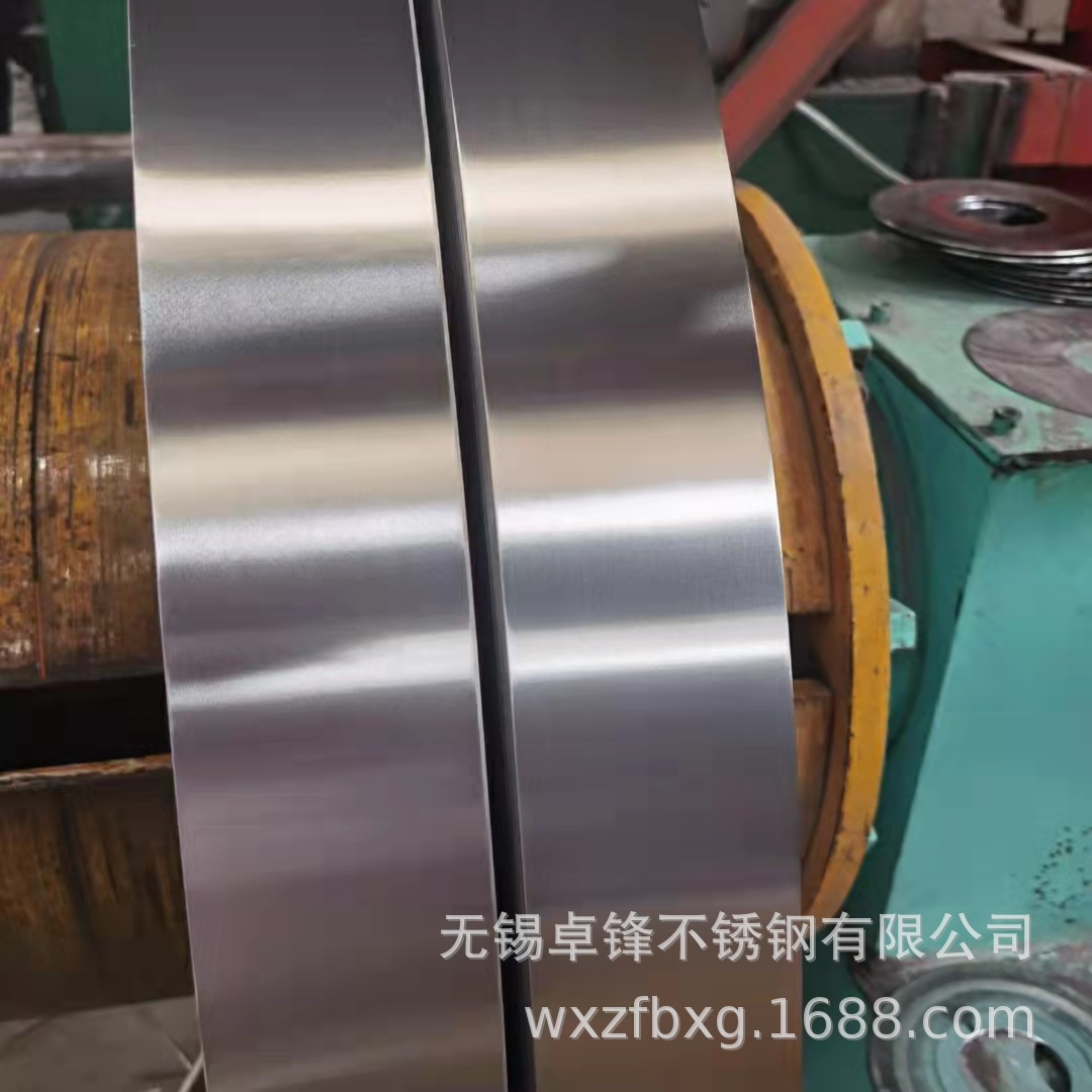 301钢带,太钢301不锈钢卷带,开平分条表面处理去毛刺去应力规格齐