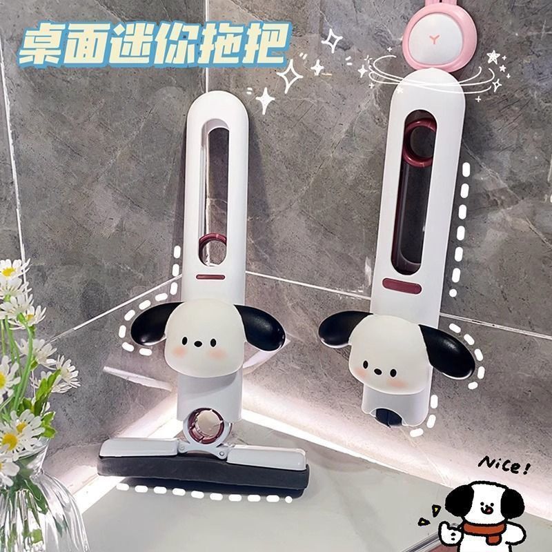 Desktop Mop Mini Household Handheld Cleaning Sponge Bathroom Hands-Free Water-Absorbing Multi-Functional Lazy Glue Bathroom