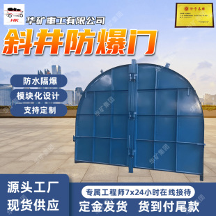 �Vɽб���L�T ጷž���б�L���_�� MFBX-5.0&times;3.8б�L�������T