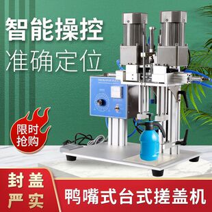 ����ʽ���w�C����Ԅ����w�C���yƷ���w�Cϴ��Һ���F��ƿ���w�C