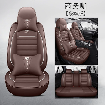 Cross-Border Car Seat Covers for Four Seasons Pad - business-coffee-deluxe-edition-1